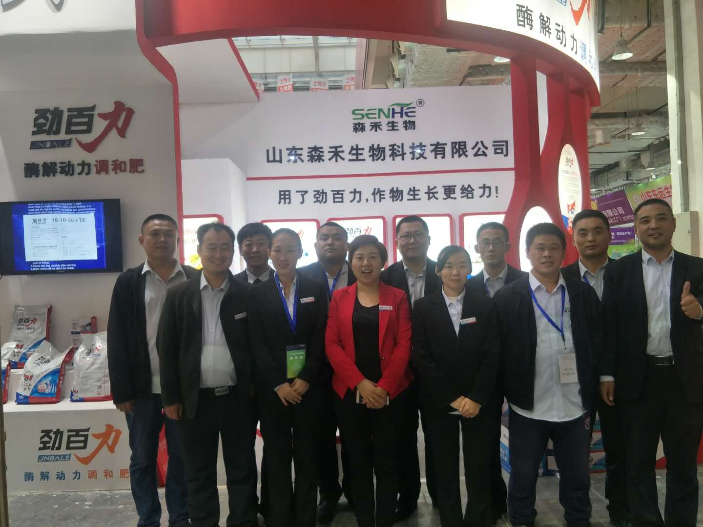 2017-10-21 081843.jpg