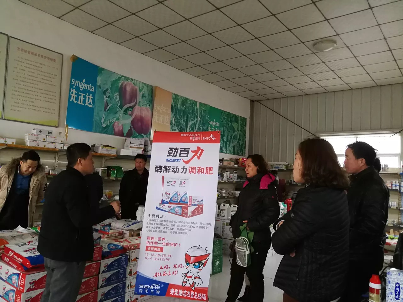 1521710926592753.jpg IMG_0797.JPG