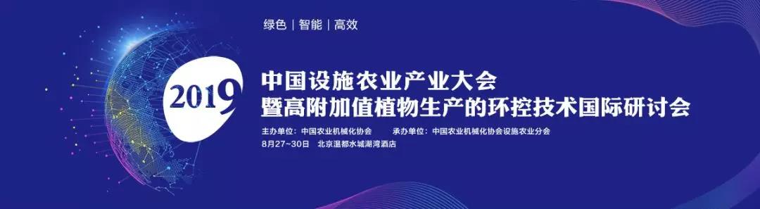 1567494305512488.jpg 微信圖片_20190903100139.jpg