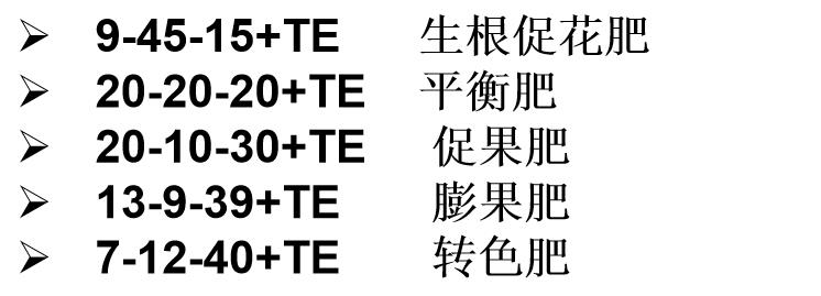 1575526150981844.jpg 產品1 (2).jpg