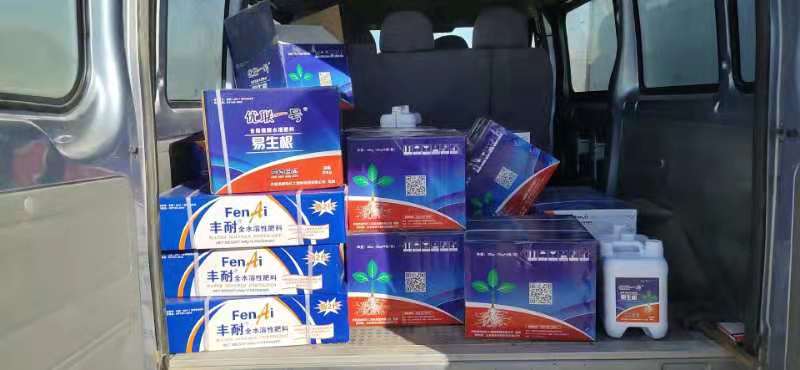 1575530221861228.jpg 送1.jpg